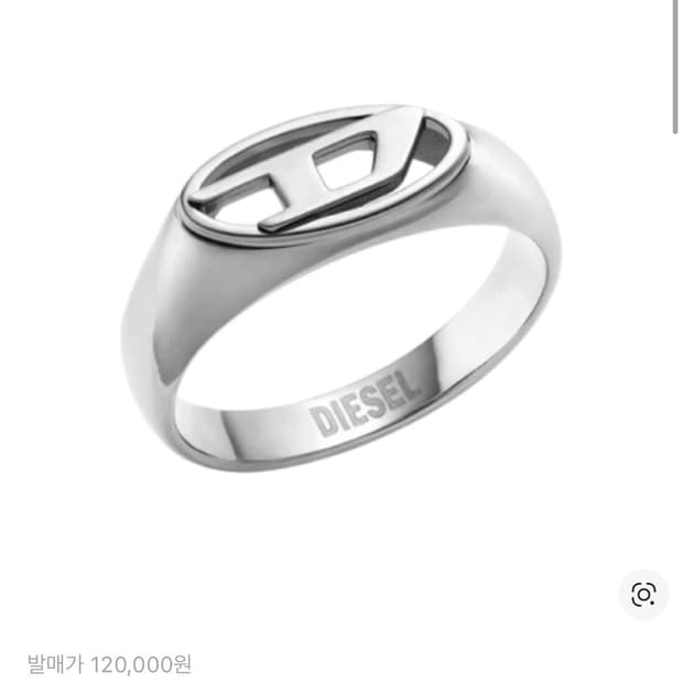디젤 Dx1587040 스테인리스 스틸 시그넷 링 실버