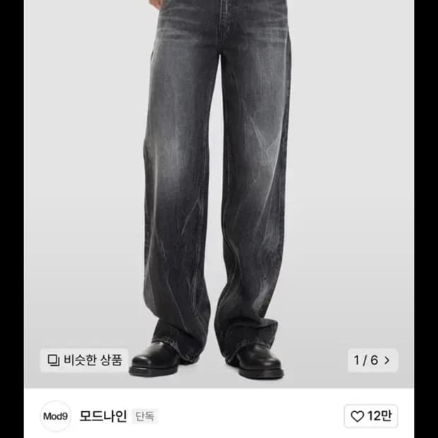 상품 이미지