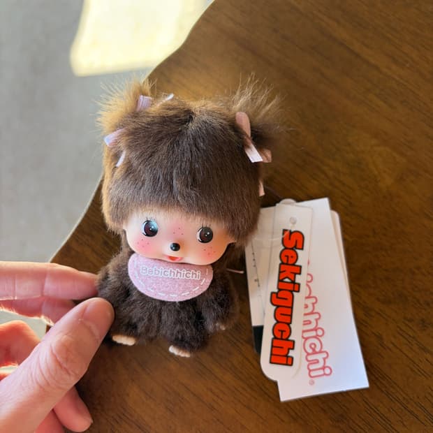 몬치치 베비치치 빅헤드 ss 여아키링 베베치치