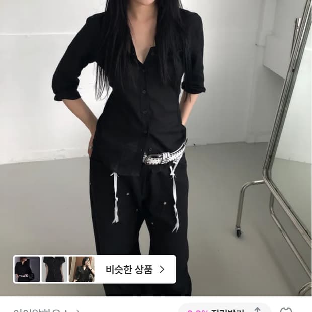 이이알하우스 Woon shirts