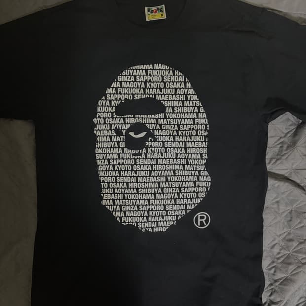 베이프 재팬 에이프 헤드 블랙 크림 구매