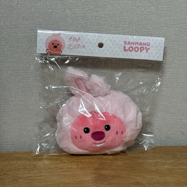 잔망루피 토끼키링