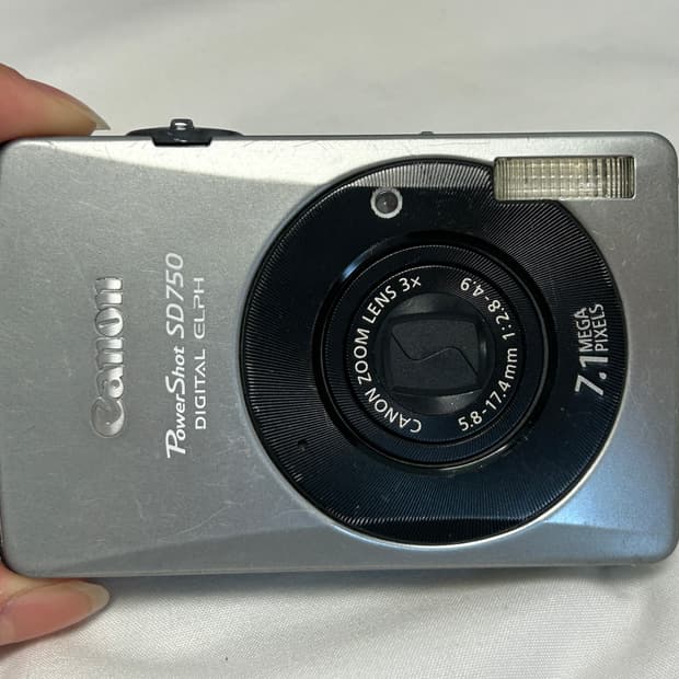 캐논 익서스 75 (유우시 디카) 파워샷 sd 750