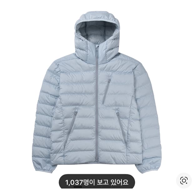 무신사 무탠다드 시티 레저 후드 라이트 다운 자켓 패딩 클라우디 블루