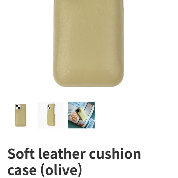 아이폰14 폰케이스