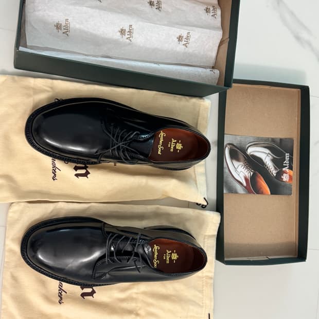 알든 9901 7D 새상품