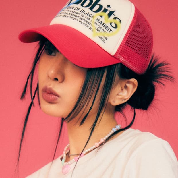 비전스트릿웨어 Rabbit Trucker Cap Magenta 트러커 캡