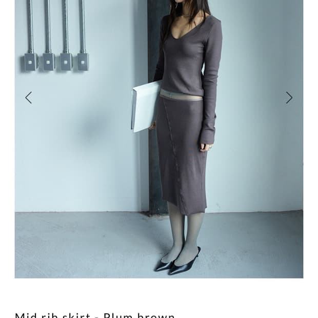 퍼스널랭귀지 미디 립 스커트 브라운 M