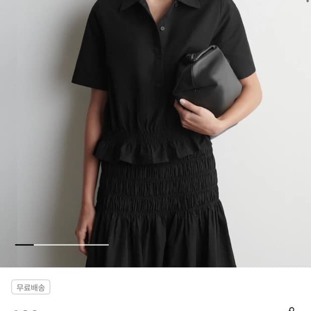 코스 스모킹 햄 시어서커 셔츠