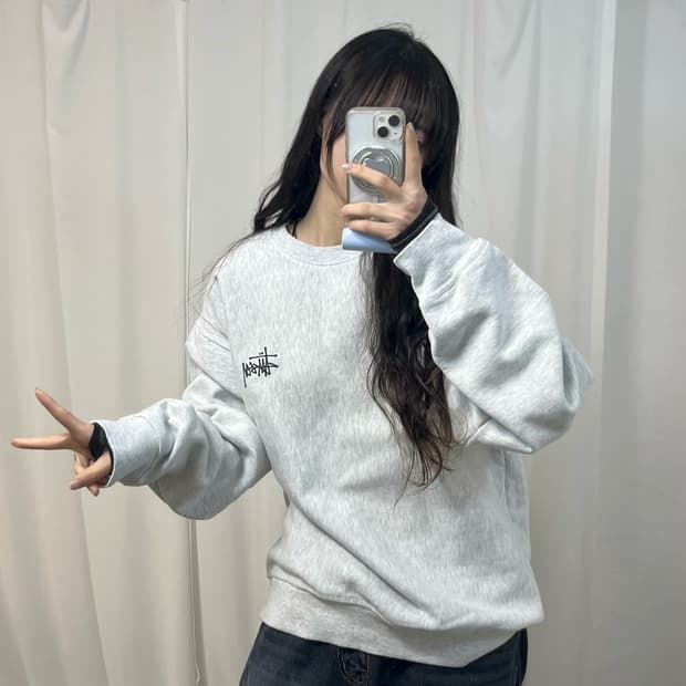 Stussy Melange Sweatshirt