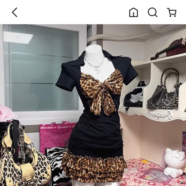 Ma*rs sugar gloss 마즈 셋업