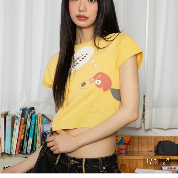 루나키후 아이라이크 휴먼 반팔티셔츠 닥스훈트 티셔츠