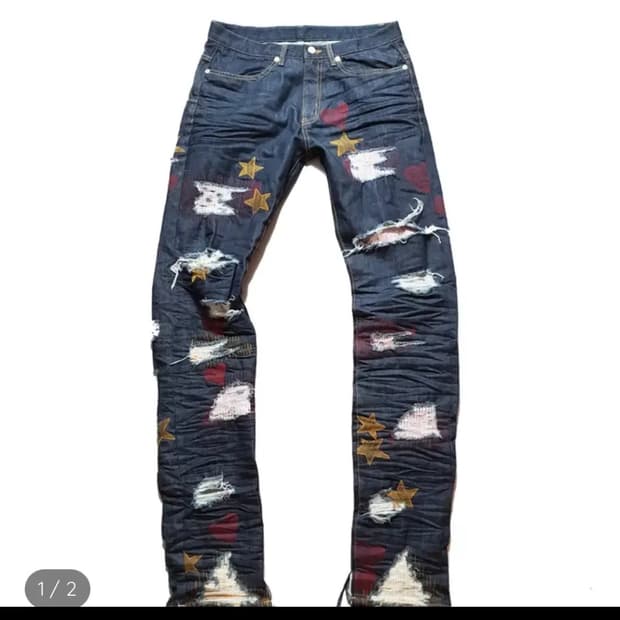 해피피플갤러리 별바지