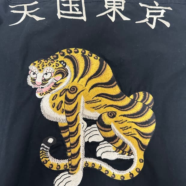 와코마리아 BDU 자켓