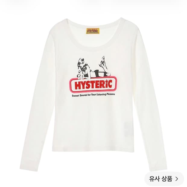 히스테릭글래머 치비 롱슬리브 화이트