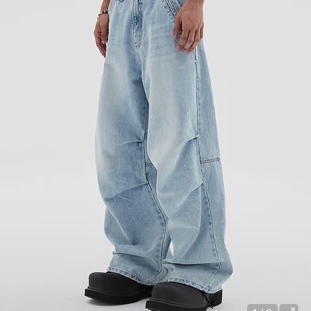 dnsr 파라슈트 와이드 데님 라이트블루 M