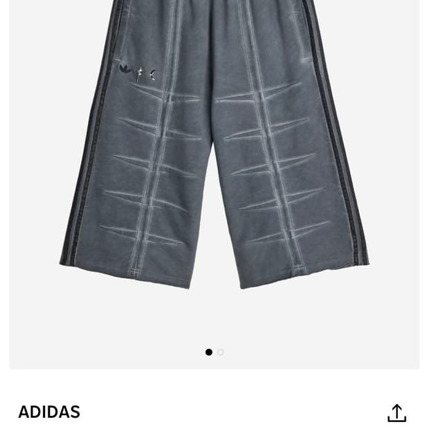 thug 바지 사이즈 시착 후 미쓰시 2xl 교환 원해요