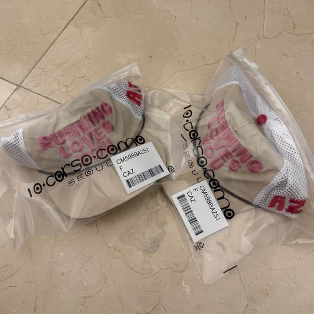 알렉스조노새상품팝니다