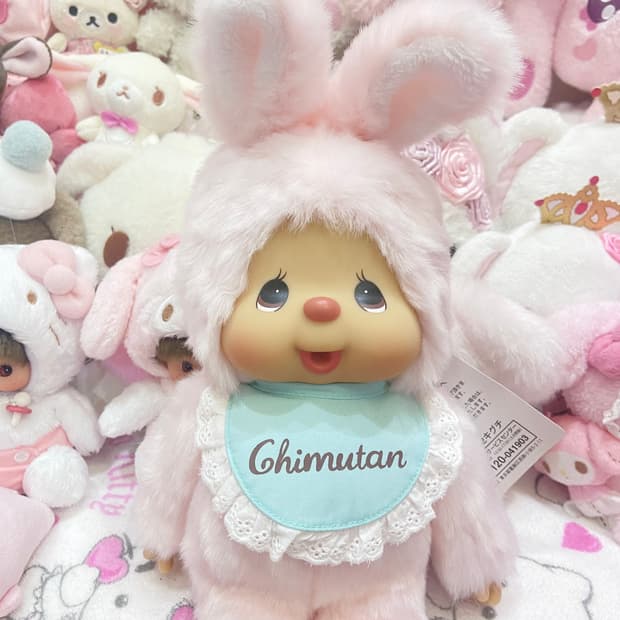 몬치치 치무탄 m 골드몬치치 인형