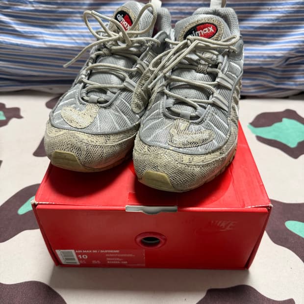 나이키 슈프림 맥스98