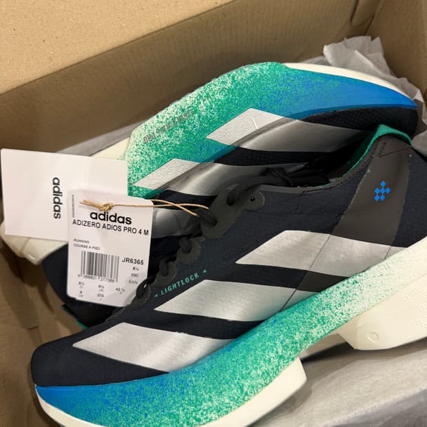 아디다스 아디제로 아디오스 프로 4 코어 블랙 글로리 그린