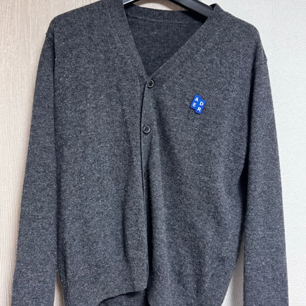 아더에러 가디건