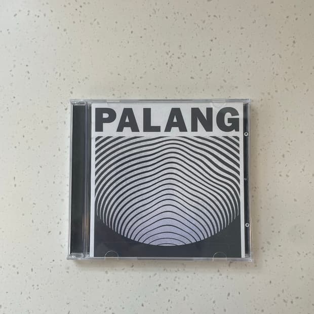 뱃사공 파랑 cd
