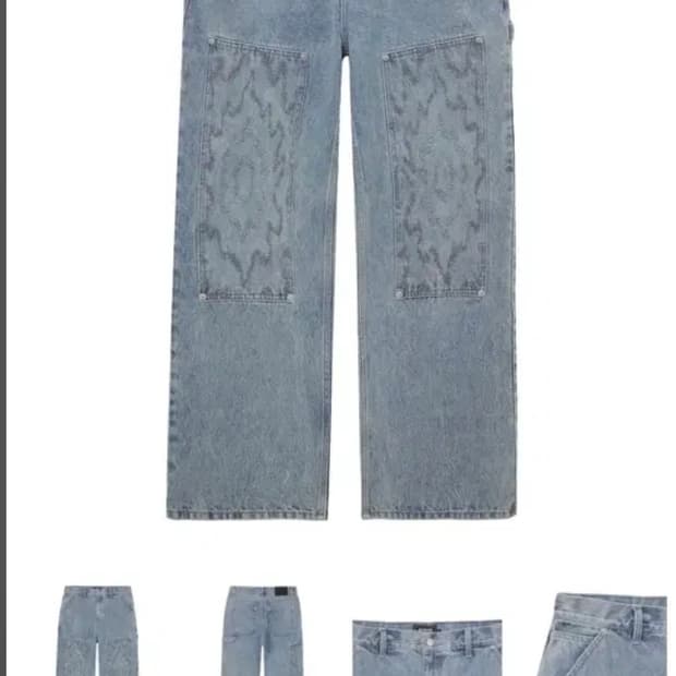 인세인개러지x위캔더스 콜라보 데님 카펜터 팬츠 판매합니다