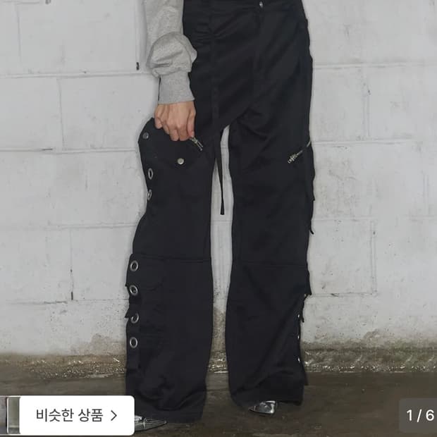 팬시클럽 디테쳐블 카고 스트랩 팬츠 블랙