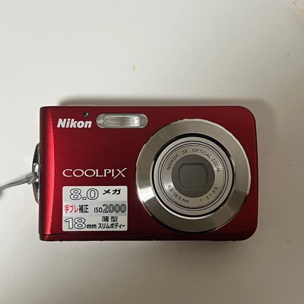 니콘 쿨픽스 S210 디카