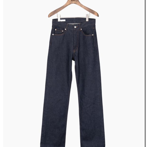 아이엘 Pieter jeans Indigo 46