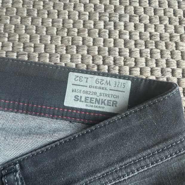 디젤 Sleenker