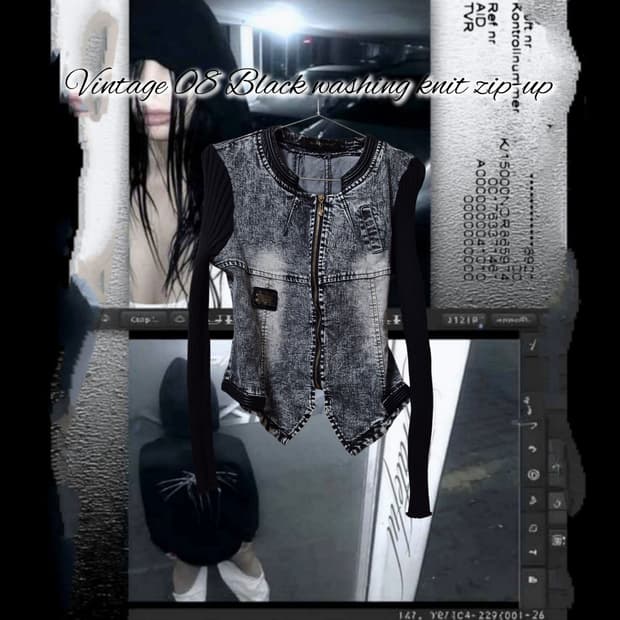 Vintage 08 Black washing knit zip-up