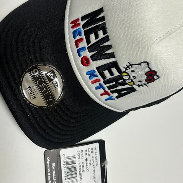 (Kids) 뉴에라 x 헬로키티 A프레임 트러커 볼캡 블랙