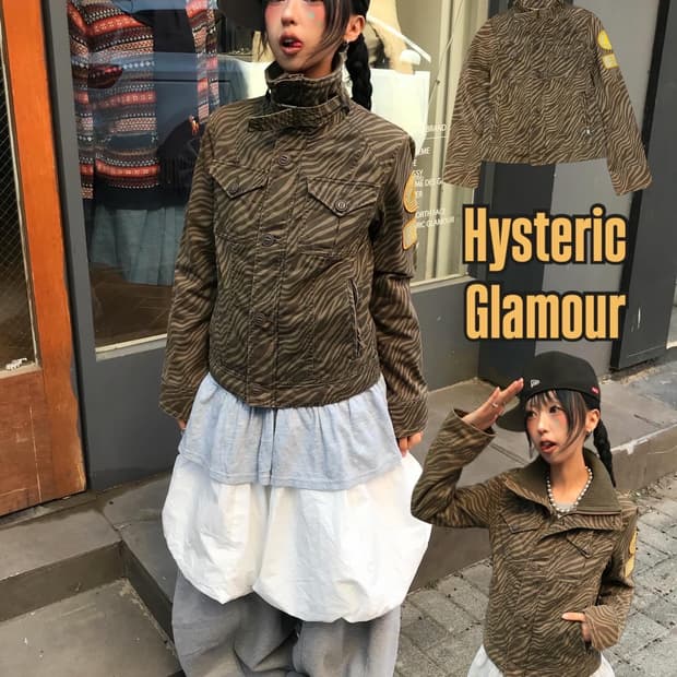 Hysteric Glamour High Neck Jacket