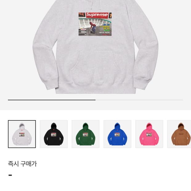 슈프림x트레셔 후드 스웨트셔츠 애쉬 그레이-21fw