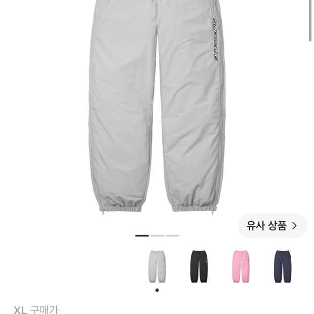 슈프림 림스탑 웜업 팬츠 그레이 xL