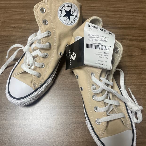 컨버스 척테일러 올스타 하이 베이지 235 새상품
