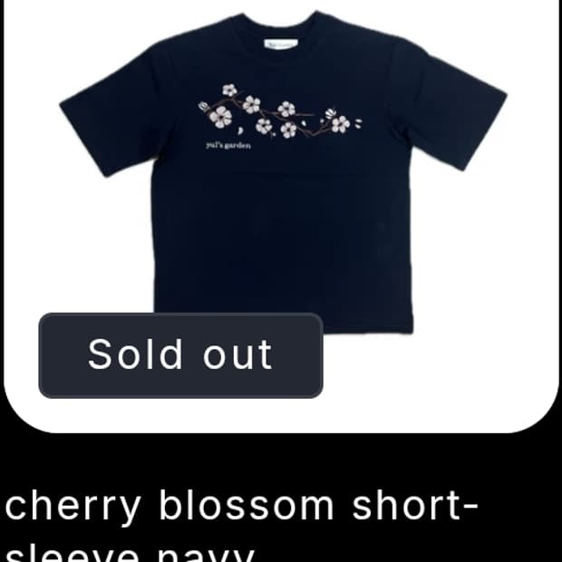 율스가든 남색 반팔