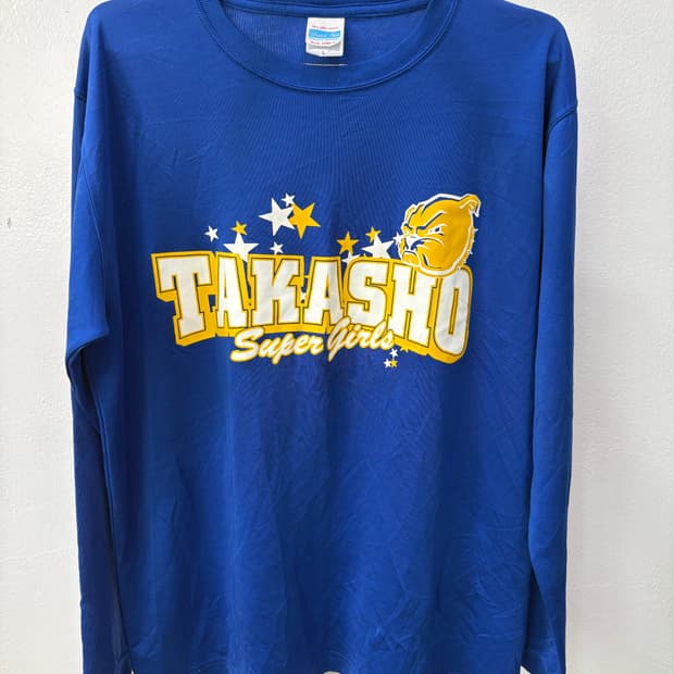 저지 프린팅 블루 롱슬리브 드라이 실키터치