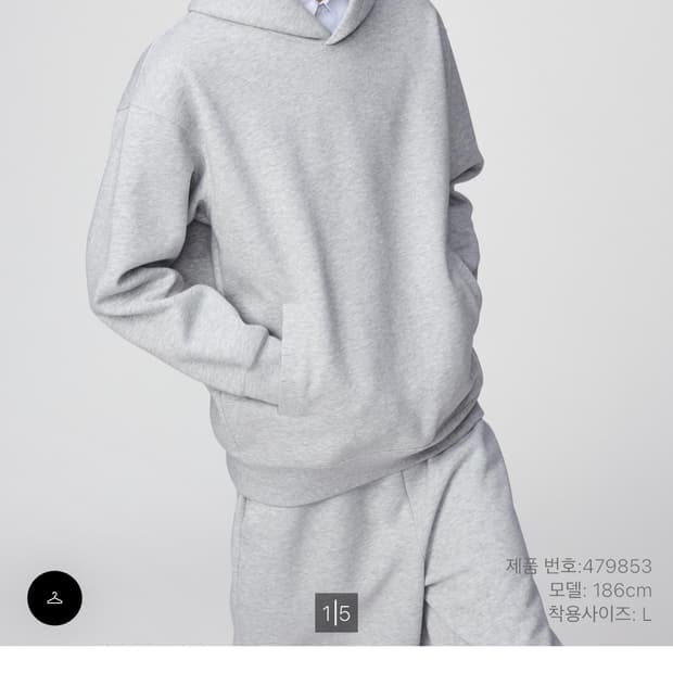 유니클로 후드티