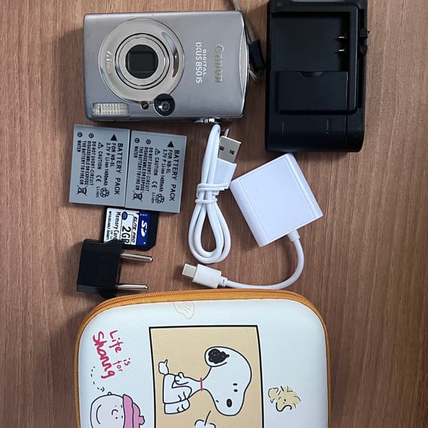 캐논 IXUS850IS /익서스850IS/SD800IS/IXY900 빈티