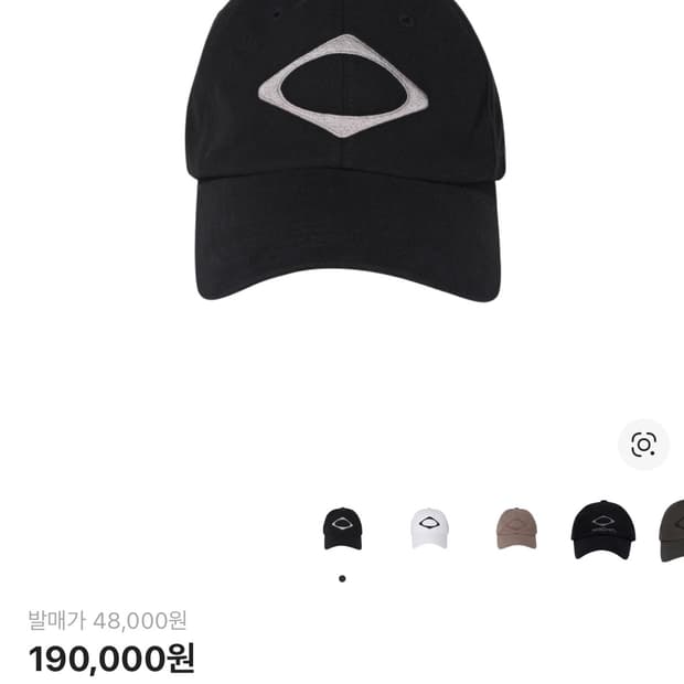 미스치프 롬버스 볼캡 블랙