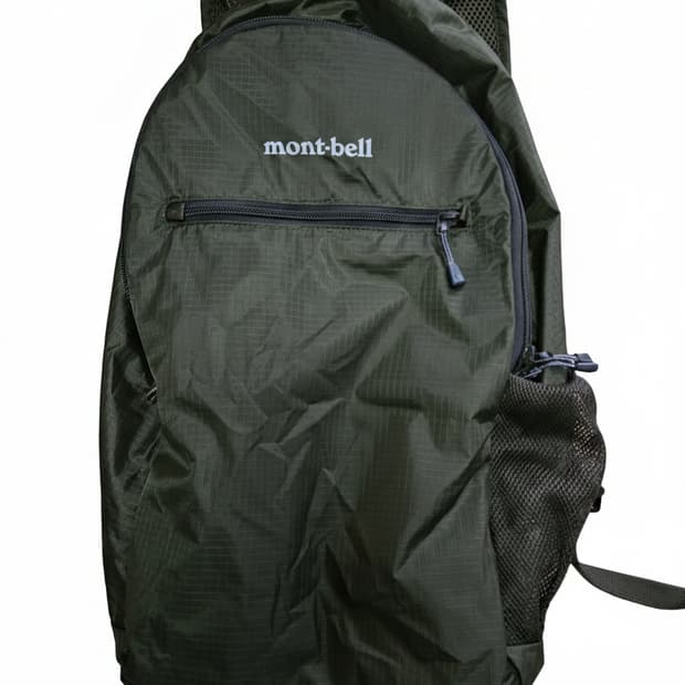 몽벨 포켓터블 라이트 백팩 키키 18L