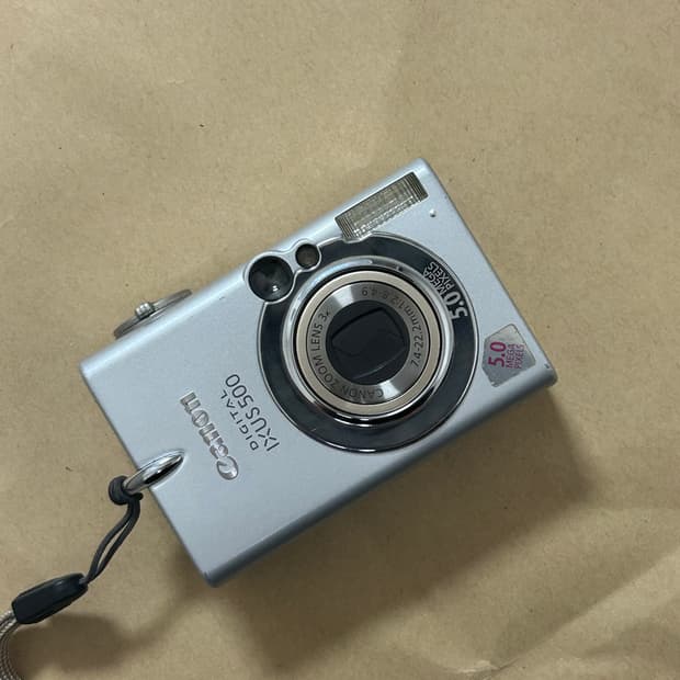 캐논 익서스 500