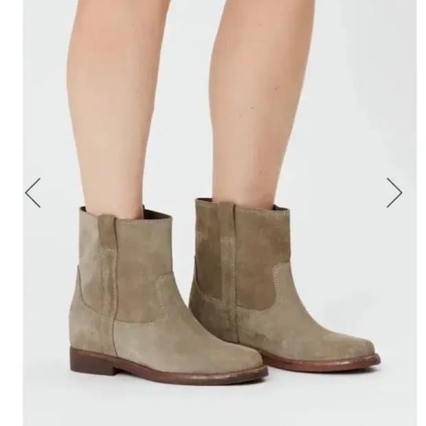 이자벨마랑 수지 부츠 (타우페, 38)