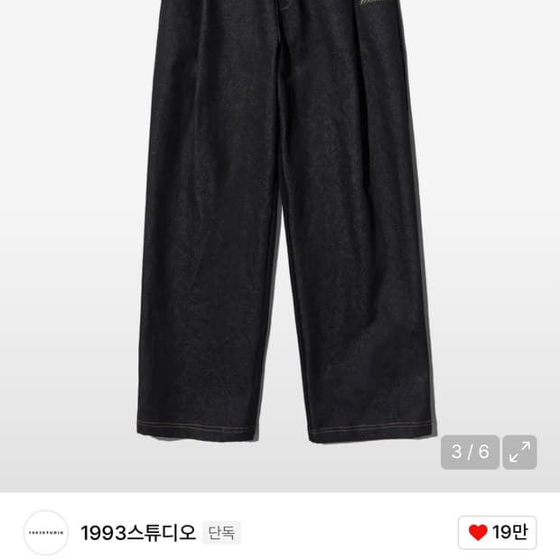상품 이미지