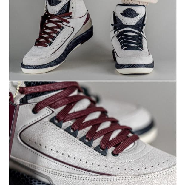 조던 2 x A Ma Maniere아 마 마니에르 택포9만9천원