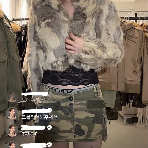 일본빈티지 데스라이즈 토끼퍼 리얼 퍼자켓 크롭