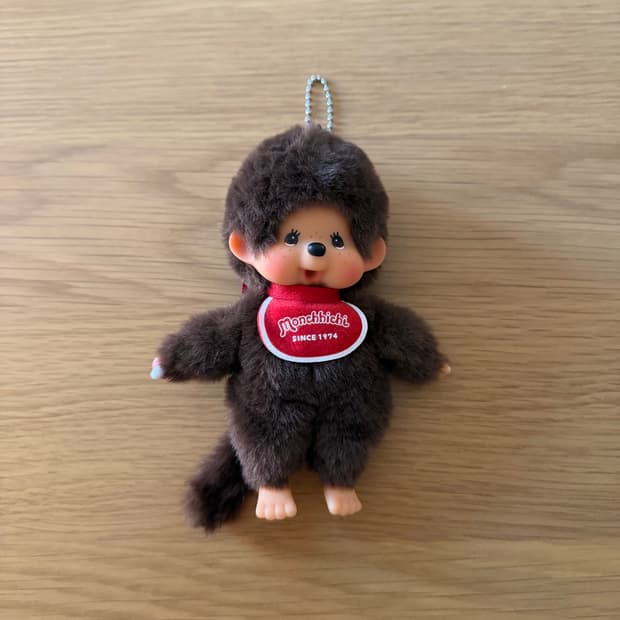 몬치치 남아 인형 키링